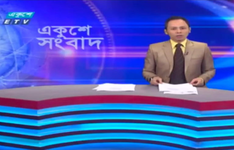 Eduko International Education Summit – News Coverage on Ekushey TV